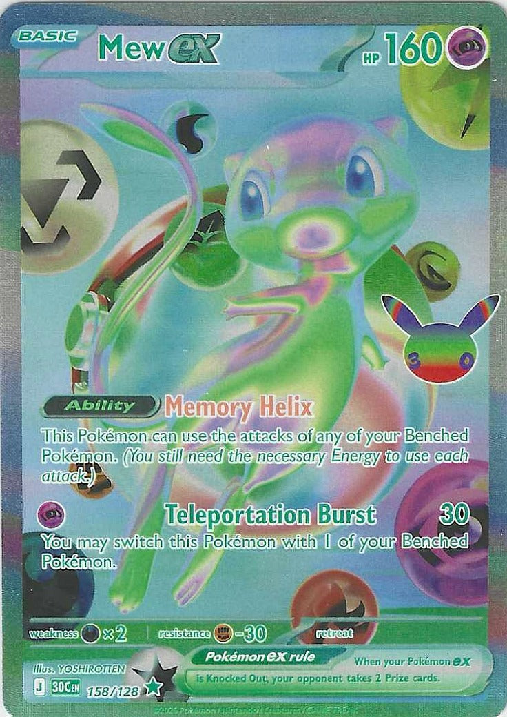 2026 ME: 30th Celebration Mew ex #158/128 Near Mint or Better