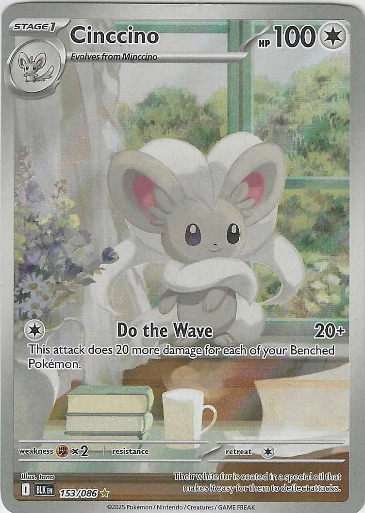 2025 SV: Black Bolt Cinccino #153/086 Near Mint or Better
