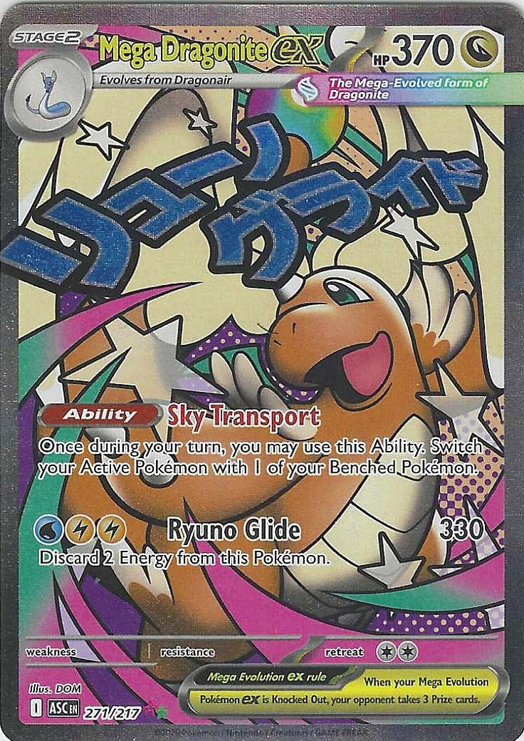 2026 ME: Ascended Heroes Mega Dragonite ex #271/217 Near Mint or Better